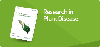 Research in Plant Disease